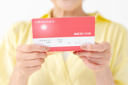 3000万円あっても老後不安が消えない理由